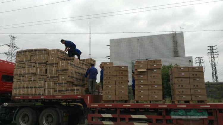 站在頂端，注意安全