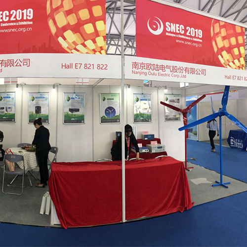 歐陸電氣風力發電機及通信機柜亮相上海光伏展參展